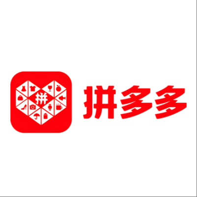  九龙坡拼多多云仓一件代发，拼多多电子面单快递仓储代发