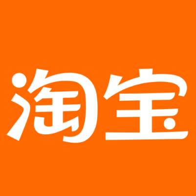 九龙坡淘宝云仓一件代发，淘宝菜鸟电子面单快递仓储代发