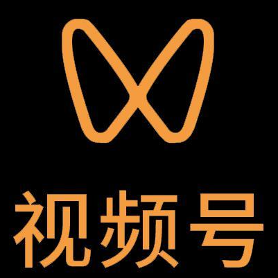 九龙坡微信视频号多云仓一件代发，微信视频号电子面单快递仓储代发